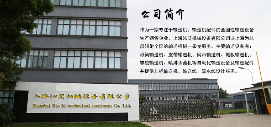 ��˾��(ji��n)��